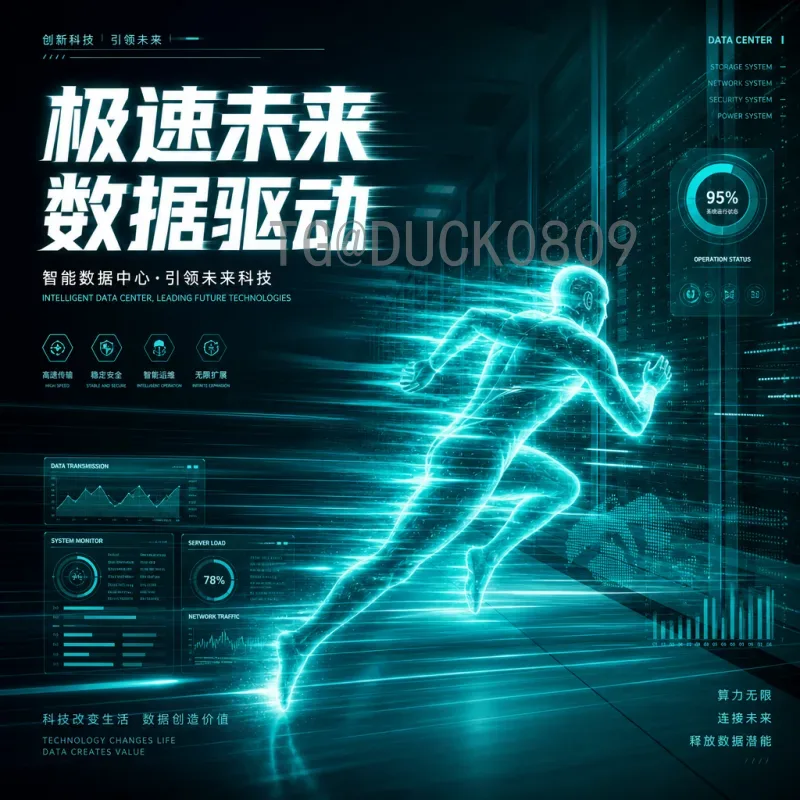 官方2026世界杯夺冠热门：这些球队最被看好！